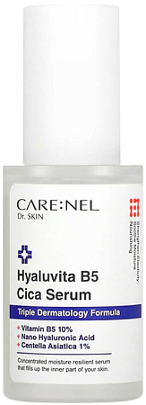 Carenel~Осветляющая сыворотка с витамином B5 и гиалуроновой кислотой~Hyaluvita B5 Cica Serum