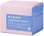 MIZON~Крем для интенсивной защиты кожи~Intensive Skin Barrier Cream
