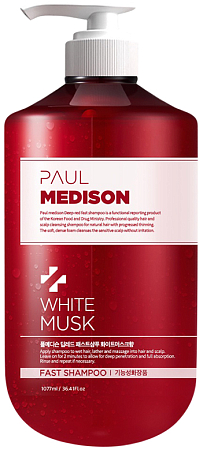 Paul Medison~Питательный шампунь с ароматом белого мускуса~Deep-Red Fast Shampoo White Musk