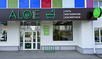 Тюмень, ул. Федюнинского, 56