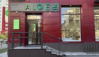 Тюмень, ул. Пермякова, 79